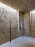 Rammed-earth_Kloster-Reute_Simon Kramer
